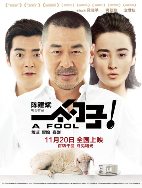 威斯康星大学系统证书